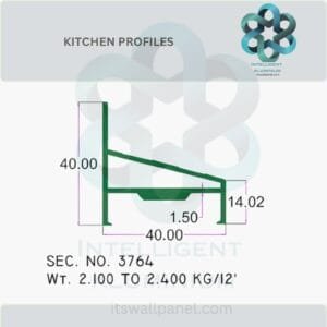 Aluminium Kitchen Profile & Sections Manufacturer ► Architectural Aluminium Extrusion