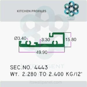 Aluminium Kitchen Profile & Sections Manufacturer ► Architectural Aluminium Extrusion