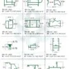 Sliding Windows Aluminium Section